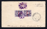 GUATEMALA - 1899 - POSTAL STATIONERY & PROVISIONAL ISSUE: 2c on 5c blue postal stationery envelope (H&G B13) used with added 1886 6c mauve 'Quetzal' issue and pair 1899 1c on 5c violet 'Surcharge' issue (SG 47 & 99) all tied on reverse by dumb 'Cork' cancels in purple with PANZOS cds on front dated DEC 6 1899. Addressed to GERMANY with transit and arrival marks on front & reverse.  (GUA/39844)