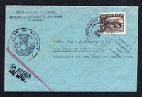 GUATEMALA - 1935 - AIRMAIL & DESTINATION: Airmail cover with 'LEGATION DE BELGIQUE AU CENTRE-AMERIQUE ET A PANAMA' handstamp at top and circular cachet below franked with 1929 20c on 15p black TRAIN issue with 'Airmail' overprint (SG 242) tied by GUATEMALA CITY cancel dated 18 JUN 1935. Addressed to COSTA RICA with arrival cds on reverse with damaged cinderella label.  (GUA/40288)