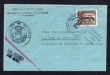 GUATEMALA - 1935 - AIRMAIL & DESTINATION: Airmail cover with 'LEGATION DE BELGIQUE AU CENTRE-AMERIQUE ET A PANAMA' handstamp at top and circular cachet below franked with 1929 20c on 15p black TRAIN issue with 'Airmail' overprint (SG 242) tied by GUATEMALA CITY cancel dated 18 JUN 1935. Addressed to COSTA RICA with arrival cds on reverse with damaged cinderella label.  (GUA/40288)