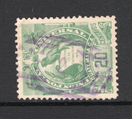 GUATEMALA - 1886 - CANCELLATION: 20c pale green LITHO 'Quetzal' issue superb used with fine strike of SMALL NUMERAL '2' of QUEZALTENANGO in violet. (SG 35)  (GUA/41299)