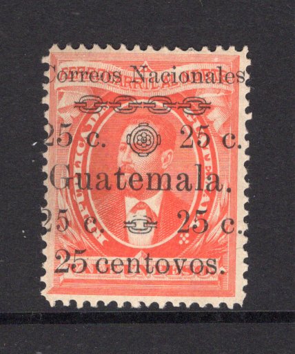 GUATEMALA - 1886 - RAILWAY BOND ISSUE: 25c on 1p vermilion 'Railway Bond' issue with variety CENTOVOS, a fine mint copy. (SG 26a)  (GUA/41307)