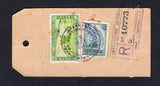 GUATEMALA - 1949 - PARCEL LABEL: Registered parcel label franked on one side with 1939 20c yellow green & green AIR issue and 1946 3c green (SG 394 & 449) tied by SERVICIO INTERNACIONAL CERTIFICADOS GUATEMALA cds dated 2 SET 1949 with boxed CERTIFICADOS EXTERIOR GUATEMALA registration marking in purple. Some creasing but unusual.  (GUA/41404)