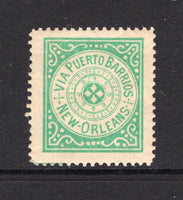 GUATEMALA - 1890 - CINDERELLA: Green 'Routing Label' inscribed 'VIA PUERTO BARRIOS' and 'NEW ORLEANS' with central circular design, perforated & gummed. Uncommon.  (GUA/41607)