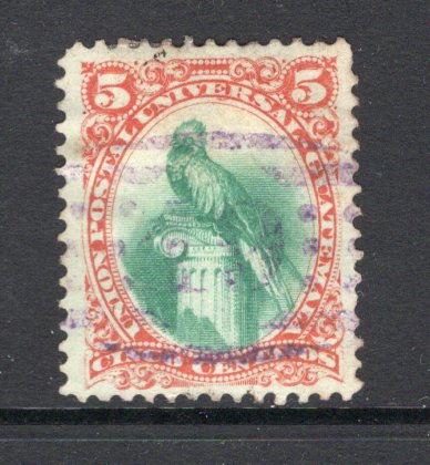 GUATEMALA - 1881 - CANCELLATION: 5c green & red 'Quetzal' issue a fine used copy with good strike of LARGE NUMERAL '19' of CHIQUIMULA in purple. (SG 23)  (GUA/4439)
