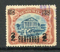 GUATEMALA - 1912 - VARIETY: 2c on 50c blue & red brown a fine used copy with variety OVERPRINT DOUBLE. (SG 147b)  (GUA/4526)