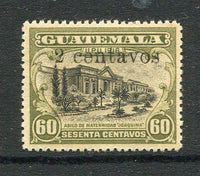 GUATEMALA - 1920 - VARIETY: 2c on 60c black & olive green a fine mint copy with variety '1920' OVERPRINT OMITTED. (SG 164e)  (GUA/4546)