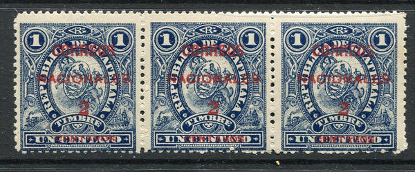 GUATEMALA - 1898 - PROVISIONAL ISSUE: 2c on 1c deep blue 'Revenue' issue with 'CORREOS NACIONALES' overprint, perf 12 a fine mint strip of three. (SG 89)  (GUA/5372)