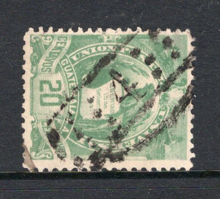 GUATEMALA - 1886 - CANCELLATION: 20c pale green LITHO 'Quetzal' issue superb used with fine strike of LARGE NUMERAL '4' in black of ANTIGUA. (SG 35)  (GUA/5492)