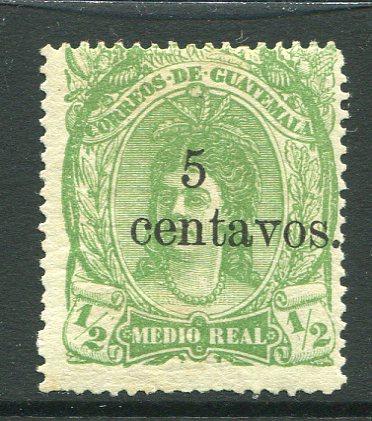 GUATEMALA - 1881 - SURCHARGES: 5c on ½r yellow green 'Decimal Currency' surcharge issue, a fine mint copy with variety SHIFTED '5' resulting in the 5 being over the 'n' of centavos. (SG 18)  (GUA/9336)