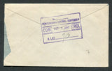 GUATEMALA - 1950 - PRISON MAIL & CENSORSHIP: Cover franked with single 1950 3c brown & violet (SG 494) tied by GUATEMALA cds with manuscript name & 'P. Central' (Central Prison) return address at top left and boxed 'PENITENCIARIA CENTRAL GUATEMALA CONTROL A LAS' censor marking with manuscript '10' inserted on reverse.  (GUA/9453)