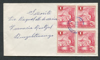 GUATEMALA - 1961 - INSTRUCTIONAL MARK: Cover franked with block of four 1954 1c carmine (SG 547) tied by PANAJACHEL cds. Addressed to QUEZALTENANGO with  good strike of small two line RECIBIDA CON LAS PEGADURAS SUCIAS (Received with the envelope flaps dirty) in black on reverse with QUEZALTENANGO arrival cds.  (GUA/9469)