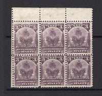 HAITI - 1898 - SMALL PALMS ISSUE: 3c purple 'Small Palms' UNISSUED type, a fine mint marginal block of six. (SG Unlisted)  (HAI/28523)