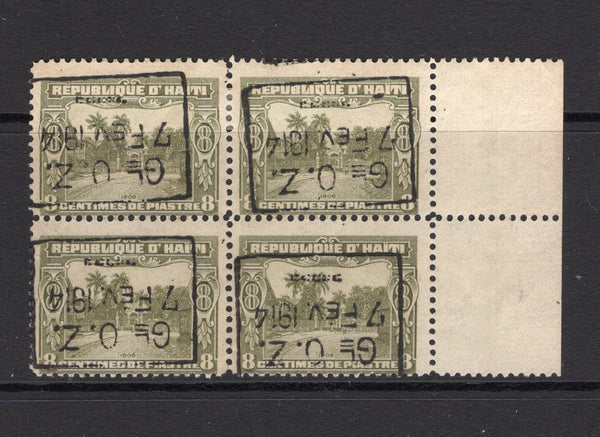 HAITI - 1914 - MULTIPLE & VARIETY: 8c olive green 'Pictorial' issue with 'GL O. Z. 7 FEV 1914' overprint, a fine mint side marginal block of four with variety OVERPRINT INVERTED on all four stamps. (SG 201 variety)  (HAI/33980)