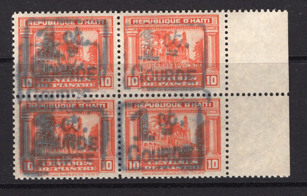 HAITI - 1917 - VARIETY: 1c on 10c orange 'Inland' PROVISIONAL issue (opt in blue) a fine mint block of four with variety OVERPRINT DOUBLE on right hand pair of stamps. (SG 242 variety)  (HAI/34003)