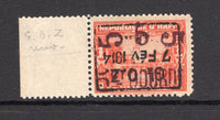 HAITI - 1919 - VARIETY: 5c on 1p vermilion 'Inland' PROVISIONAL issue with 'GL O. Z. 7 FEV 1914' provisional overprint, a fine mint copy with variety 'GL O. Z. 7 FEV 1914' OVERPRINT INVERTED. (SG 267 variety)  (HAI/34022)