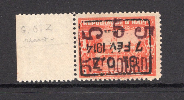 HAITI - 1919 - VARIETY: 5c on 1p vermilion 'Inland' PROVISIONAL issue with 'GL O. Z. 7 FEV 1914' provisional overprint, a fine mint copy with variety 'GL O. Z. 7 FEV 1914' OVERPRINT INVERTED. (SG 267 variety)  (HAI/34022)