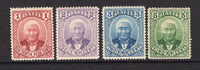 HAITI - 1887 - SALOMON ISSUE: 'Salomon' issue, the set of four fine mint with full O.G. (SG 24/27)  (HAI/35727)