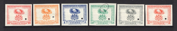 HAITI - 1954 - PROOF: 'Restoration of Christophe's Citadel' issue (first Arms type), the set of six 'Waterlow' IMPERF PLATE PROOFS of the frame only, each with small hole punch. Scarce. (As SG 501/506)  (HAI/35801)
