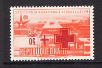 HAITI - 1958 - VARIETY: 1g 50c + 50c red orange 'Red Cross' SURCHARGE issue, a fine mint copy with variety OVERPRINT INVERTED. (SG 577 variety)  (HAI/36359)