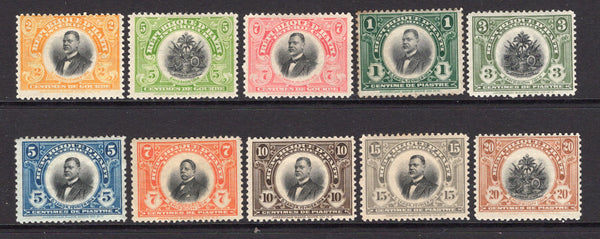 HAITI - 1915 - UNISSUED: Unissued 'Definitive' issue, the set of ten fine mint. (SG 219/228)  (HAI/39968)