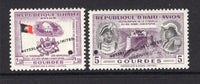 HAITI - 1954 - PROOF: 2.50g purple, black & red and 5g purple & black 'Restoration of Christophe's Citadel' issue, the set of two WATERLOW COLOUR TRIALS in unissued colours with 'WATERLOW & SONS LTD SPECIMEN' opt and small hole punch. Uncommon. (As SG 505 & 512)  (HAI/5285)