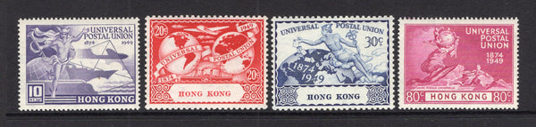 HONG KONG - 1949 - GVI ISSUE: '75th Anniversary of UPU' issue the set of four fine mint. (SG 173/176)  (HNK/12558)