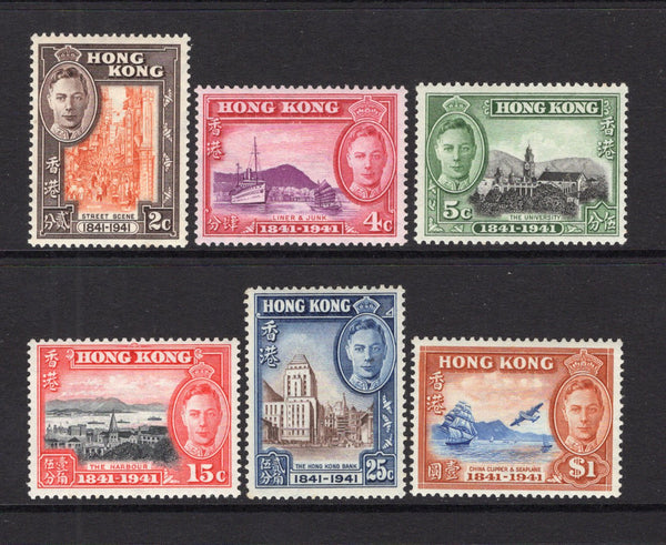 HONG KONG - 1941 - GVI ISSUE: 'Centenary of British Occupation' issue the set of six fine mint. (SG 163/168)  (HNK/12559)