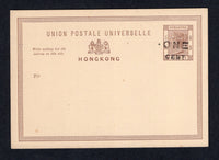 HONG KONG - 1880 - POSTAL STATIONERY: 'ONE CENT' on 3c brown on cream QV postal stationery card (H&G 7, on very thick card stock). A fine unused example.  (HNK/20100)