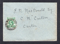 HONG KONG - 1919 - RATE: Cover franked with 1912 2c deep green GV issue (SG 101) tied by HONG KONG cds. Addressed to CANTON with partial arrival cds on reverse. Backflap missing.  (HNK/21054)