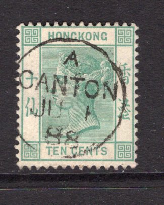 Hong Kong Stamps, Covers & Postal History – Latin American Philatelics