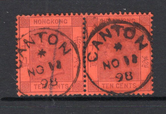 HONG KONG - 1882 - CANCELLATION: 10c purple on red QV issue a fine used pair with two complete strikes of CANTON cds dated NOV 11 1898. (SG Z165)  (HNK/21086)