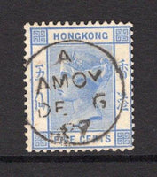 HONG KONG - 1882 - CANCELLATION: 5c blue QV issue used with fine central strike of AMOY cds dated DEC 6 1889. (SG Z34)  (HNK/21088)