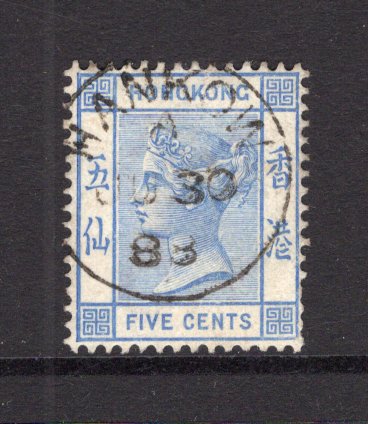 HONG KONG - 1882 - CANCELLATION: 5c blue QV issue used with good central strike of HANKOW cds dated JUN 30 1888. (SG Z453)  (HNK/21089)