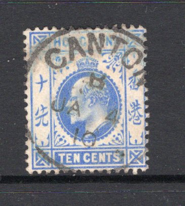HONG KONG - 1907 - CANCELLATION: 10c bright ultramarine EVII issue used with good central strike of CANTON cds dated JAN 4 1910. (SG Z217)  (HNK/21095)