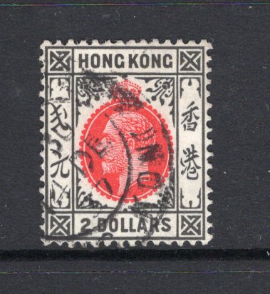 HONG KONG - 1921 - GV ISSUE: $2 carmine red & grey black GV issue, watermark 'Multi Script CA' a fine cds used copy. (SG 130)  (HNK/26324)