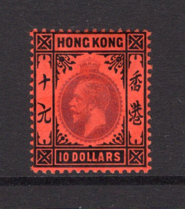 HONG KONG - 1912 - GV ISSUE: $10 purple & black on red GV issue, a superb mint copy. (SG 116)  (HNK/27079)