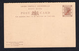 HONG KONG - 1894 - POSTAL STATIONERY: '4 CENTS' + '4 CENTS' on 3c + 3c brown QV postal stationery reply card (H&G 13), a fine unused example.  (HNK/29231)