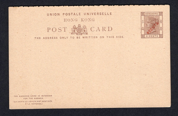 HONG KONG - 1894 - POSTAL STATIONERY: '4 CENTS' + '4 CENTS' on 3c + 3c brown QV postal stationery reply card (H&G 13), a fine unused example.  (HNK/29231)