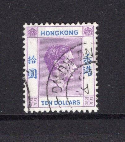 HONG KONG - 1938 - GVI ISSUE: $10 reddish violet & blue on chalk surfaced paper GVI issue, a superb cds used copy. (SG 162b)  (HNK/32910)