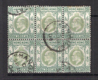 HONG KONG - 1903 - MULTIPLE: 2c dull green EVII issue, a fine used block of six with SHANGHAI cds's dated SEP 19 1904. (SG 63)  (HNK/33427)