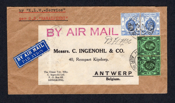 HONG KONG - 1936 - AIRMAIL & MARITIME: Cover with typed 'By K.L.M. Service' and 'Per S.S. Rawalpindi' routing instructions at top left franked with 1921 pair 10c bright ultramarine and pair 50c black on emerald GV issue (SG 124 & 128) tied by HONG KONG AIR MAIL (K) cds's dated 27 JUN 1936 and airmail label alongside with VICTORIA cds on reverse dated the same day. Addressed to BELGIUM.  (HNK/33506)