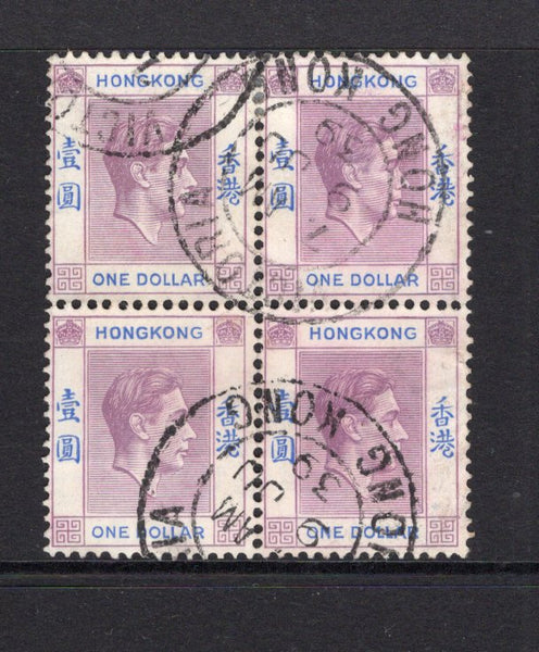 HONG KONG - 1938 - MULTIPLE: $1 dull lilac & blue on chalk surfaced paper GVI issue, a fine used block of four with VICTORIA cds's dated 9 JUN 1939. (SG 155)  (HNK/40502)