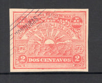 HONDURAS - 1920 - COMMEMORATIVES: 2c red 'Assumption of Power by General Gutierrez'  issue (Large type) IMPERF fine used. (SG 209 Variety)  (HON/1200)