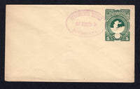 HONDURAS - 1892 - POSTAL STATIONERY & CANCELLATION: 5c green on yellow postal stationery envelope (H&G B9) with fine strike of oval 'COMANDANCIA MILITAR DEL DISTRITO DE SONAGUERA' cancel in violet. Unaddressed and otherwise unused. An unusual marking.  (HON/19986)