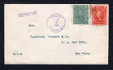 HONDURAS - 1910 - RATE & LITHO ISSUE: Unsealed cover franked with 1907 2c vermilion 'Medina' issue and 1909 1c green LITHO 'Medina' issue (SG 128a & 135, the latter glued in place with brown gum) tied by TRUJILLO cds dated JUN 3 1910 with second strike alongside and with straight line 'IMPRESOS' marking at top left. Addressed to USA with arrival cds on reverse. Uncommon stamp on cover.  (HON/24243)