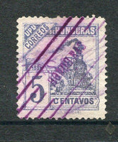 HONDURAS - 1898 - PERMITASE OVERPRINTS: 5c grey blue 'Train' issue with large part strike of 'PERMITASE' control mark in purple. Lightly used. (SG 110)  (HON/25585)
