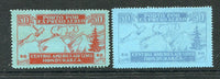 HONDURAS - 1927 - PRIVATE AIRMAIL COMPANIES: 50c violet on blue and 50c carmine on blue 'Central American Airways' SEMI-OFFICIAL airmail issue the pair fine mint. (Sanabria #501/502)  (HON/26188)