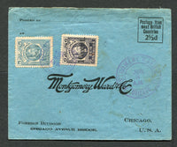 HONDURAS - 1914 - USED IN GUATEMALA: Cover with 'ADMOR DE RENTAS Y ADUANAS TRUJILLO' arms cachet on reverse franked with 1913 5c blue and 10c on 6c slate violet 'Provisional' SURCHARGE issue (SG 169 & 184) tied by CORREOS DE PUERTO BARRIOS DEPTO DE IZABAL (Guatemala) cds. Addressed to USA with arrival cds on reverse. Very unusual.  (HON/28595)