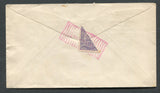 HONDURAS - 1924 - REVOLUTIONARY ISSUES: Cover with 1919 15c deep violet (SG 202) DIAGONALLY BISECTED (charged at 6c to pay the internal letter rate) tied by 'Provisional' LA CEIBA-HOND wavy lines cancel in pink with LA CEIBA cds dated MAY 8 1924 on front. These bisects were a provisional use during the revolution of April-June 1924 while the rebels occupied the Northern Atlantic ports. Fine & scarce.  (HON/28597)