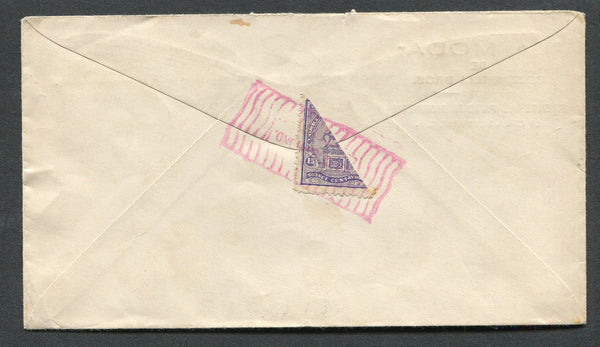 HONDURAS - 1924 - REVOLUTIONARY ISSUES: Cover with 1919 15c deep violet (SG 202) DIAGONALLY BISECTED (charged at 6c to pay the internal letter rate) tied by 'Provisional' LA CEIBA-HOND wavy lines cancel in pink with LA CEIBA cds dated MAY 8 1924 on front. These bisects were a provisional use during the revolution of April-June 1924 while the rebels occupied the Northern Atlantic ports. Fine & scarce.  (HON/28597)